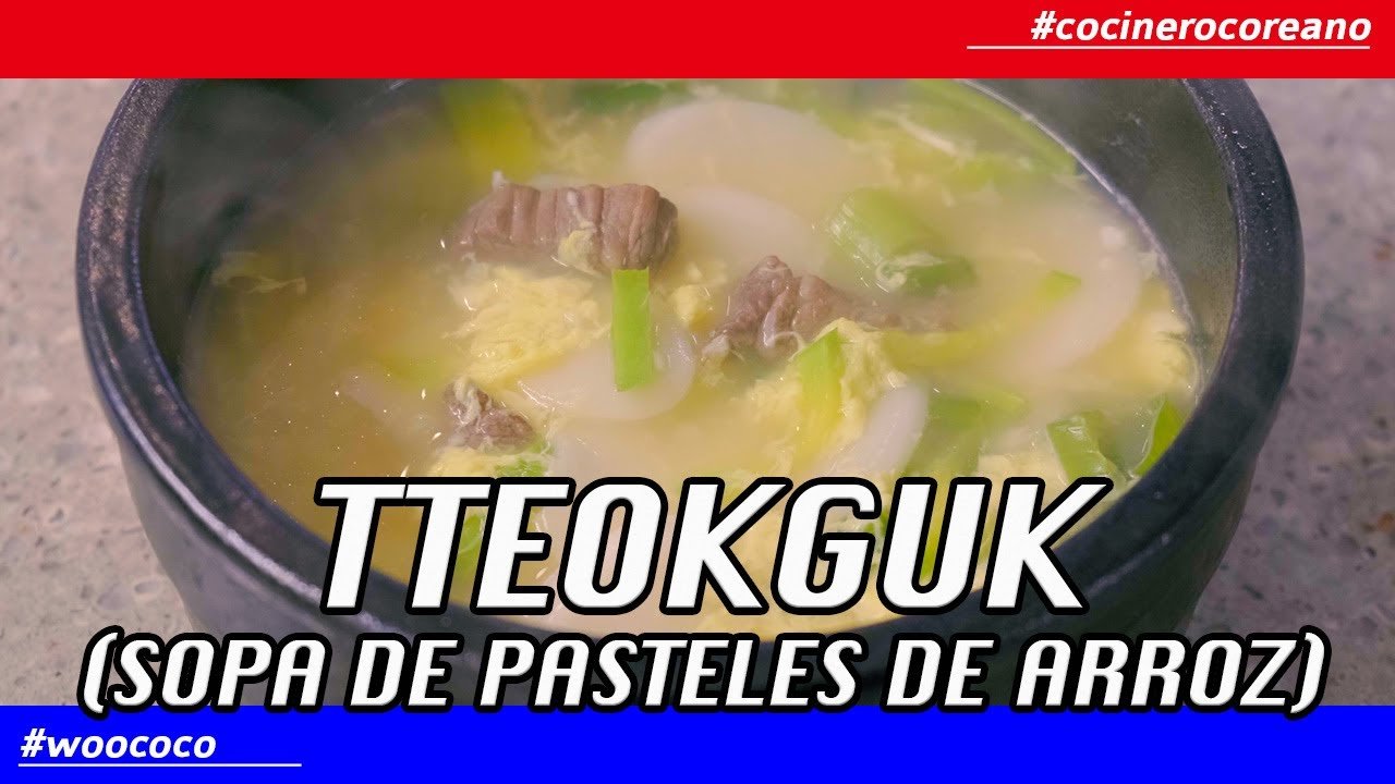 Tteokguk (con caldo preparado)